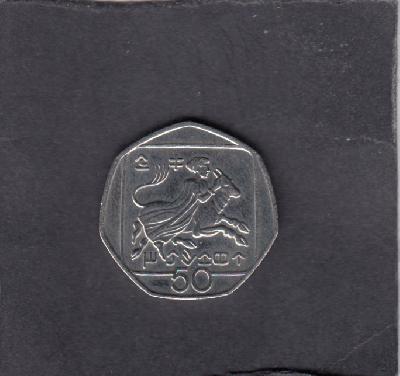 Beschrijving: 50 Cents ZEUS